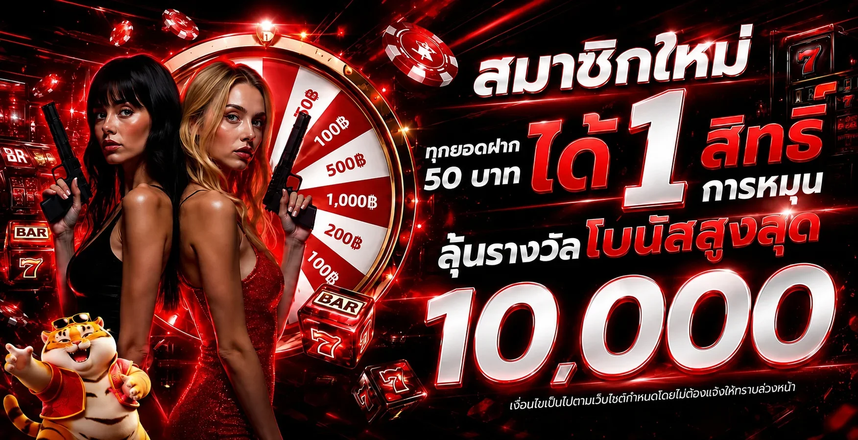 DJING99 รวมสล็อตค่าย PG SOFT พร้อมเดโม่ทดลองเล่นฟรี